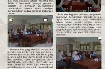 Asah Kemampuan Jurnalistik